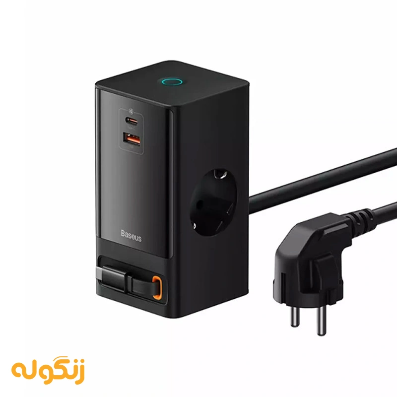 شارژر و چندراهی برق رومیزی 65 وات بیسوس Baseus PowerCombo مدل PSLR000301 - زنگوله