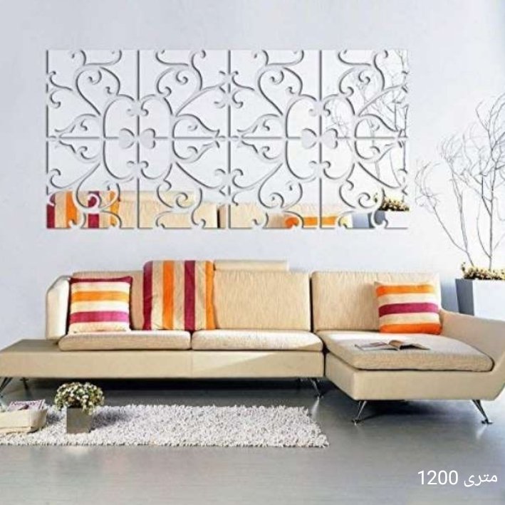 آینه دکوراتیو با طرحی خاص