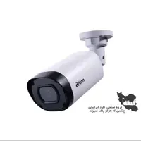 دوربین مداربسته 5 مگاپیکسل UVC83B29R برایتون دارای 24 ماه گارانتی