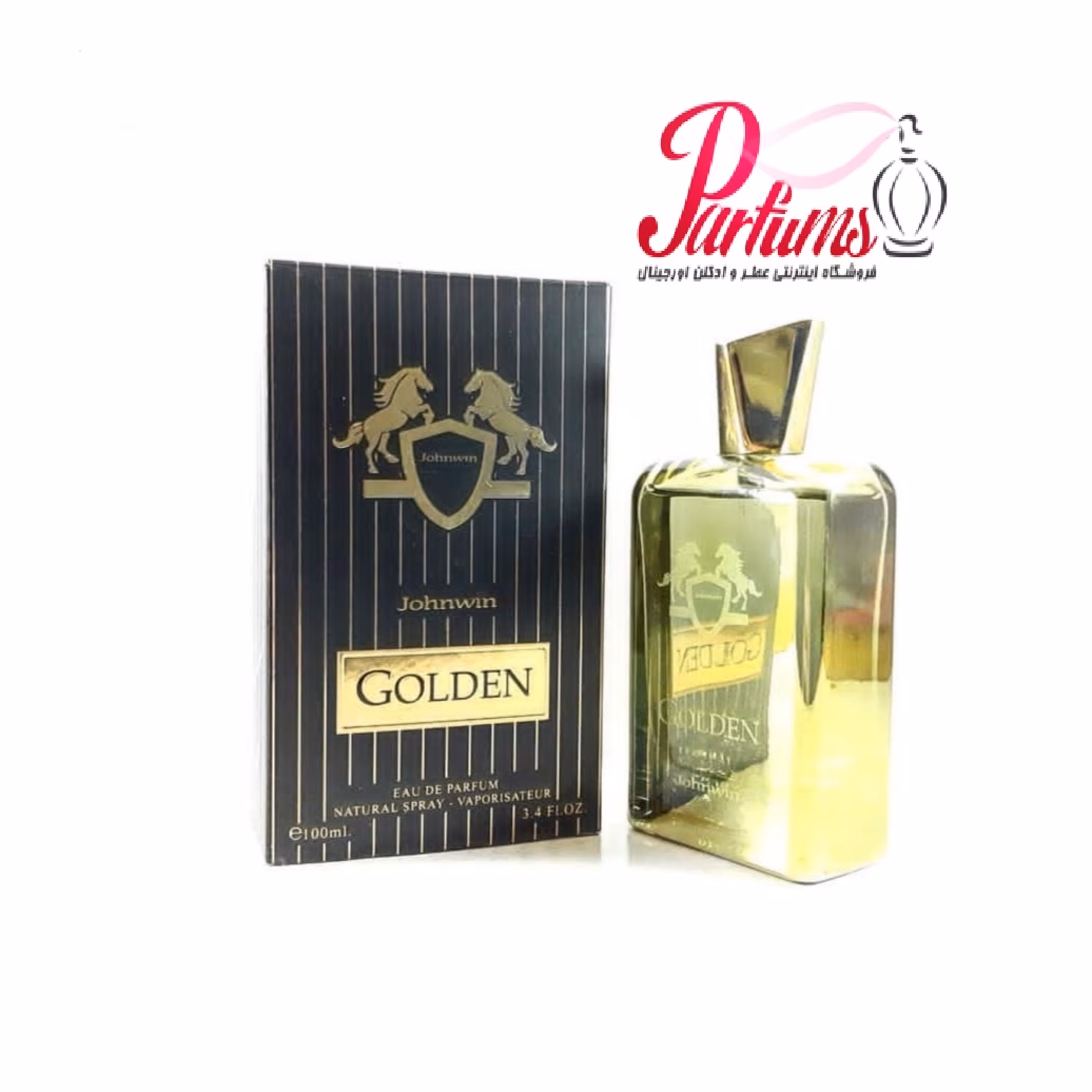 ادکلن اماراتی جانوین گلدن GOLDEN مردانه (رایحه د مارلی گودولفین)