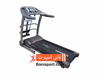 تردمیل تن آرا TA 2500 B4