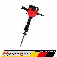 چکش تخریب 32 کیلویی محک DEH-2200