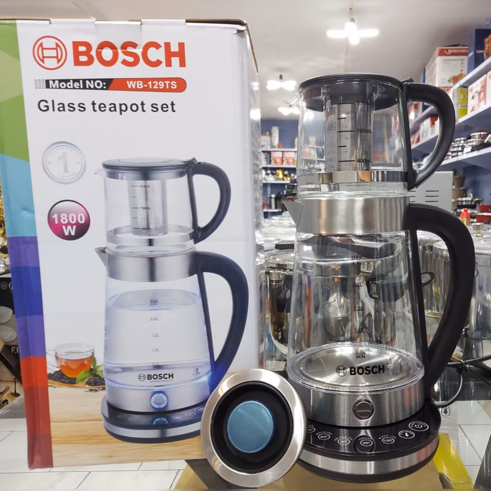 چای ساز لمسی بوش  