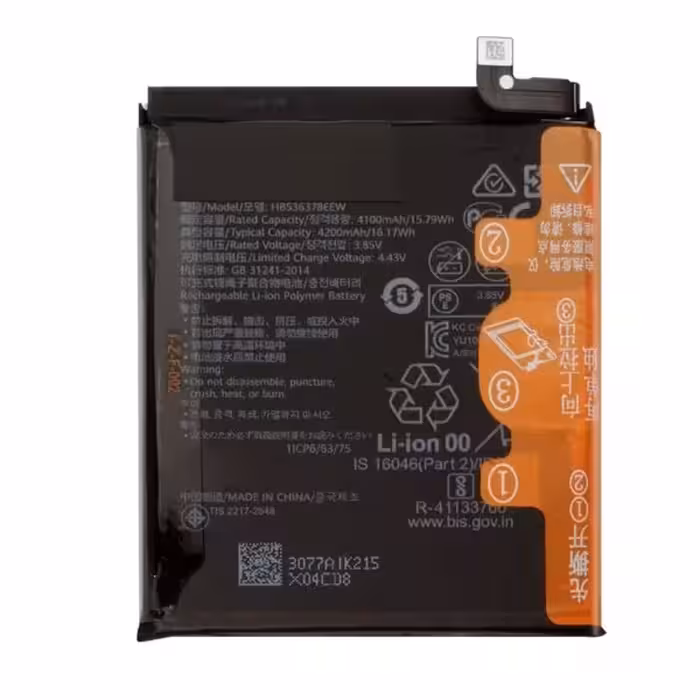 باتری هوآوی Huawei P40 Pro Plus مدل: HB536378EEW - دنافون
