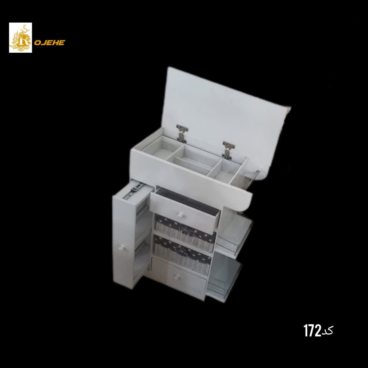 سوپری جابطری دار لبتابی(کد172)