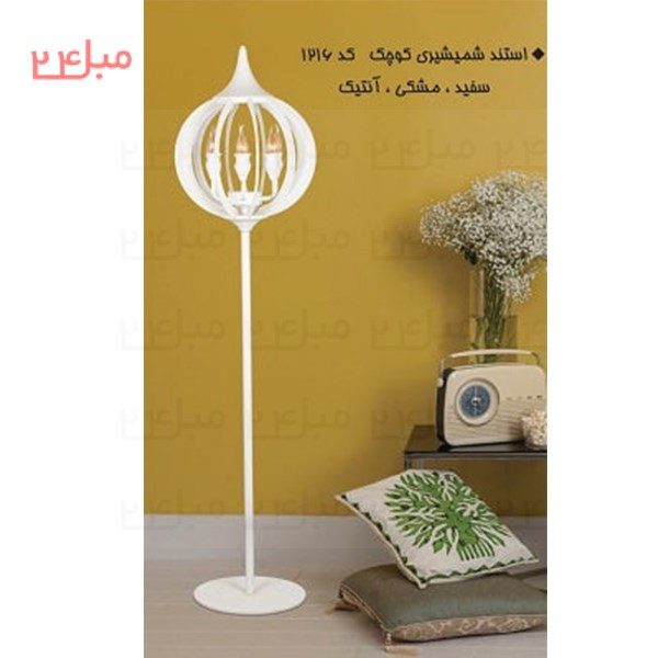 استند مدل: mos2