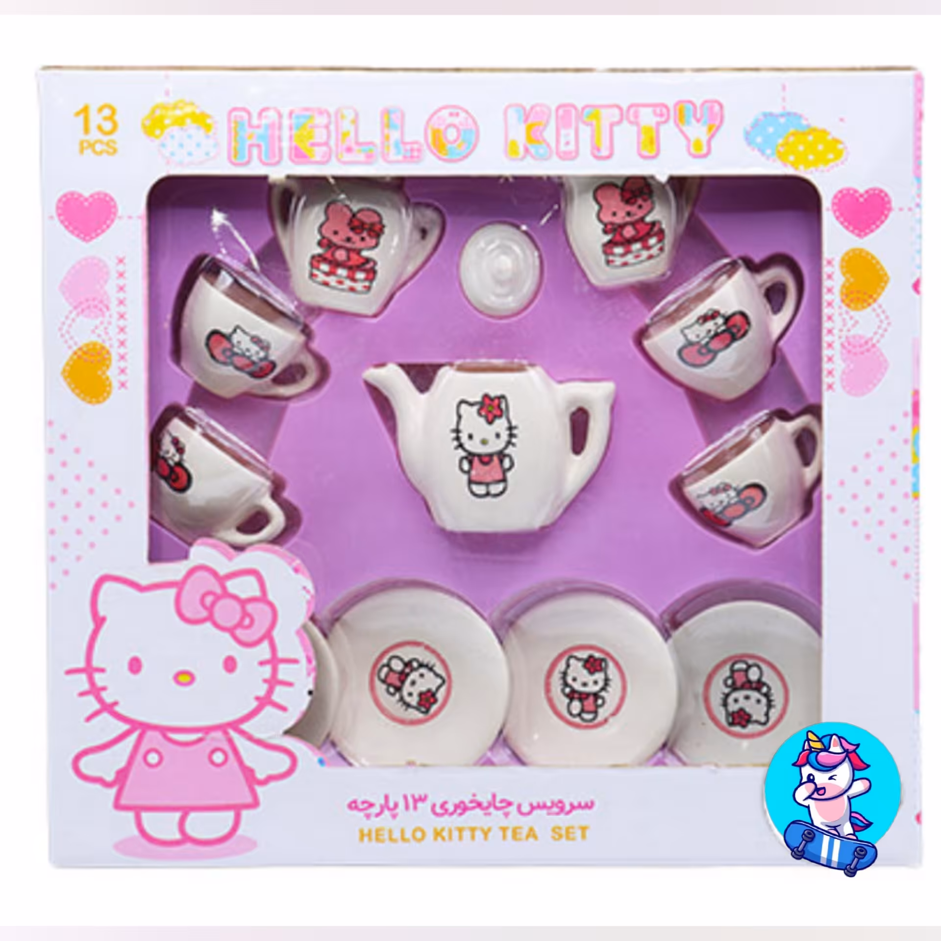 سرویس چایی خوری 13تکه چینی