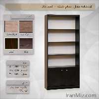 تمام طبقه - کمد دار