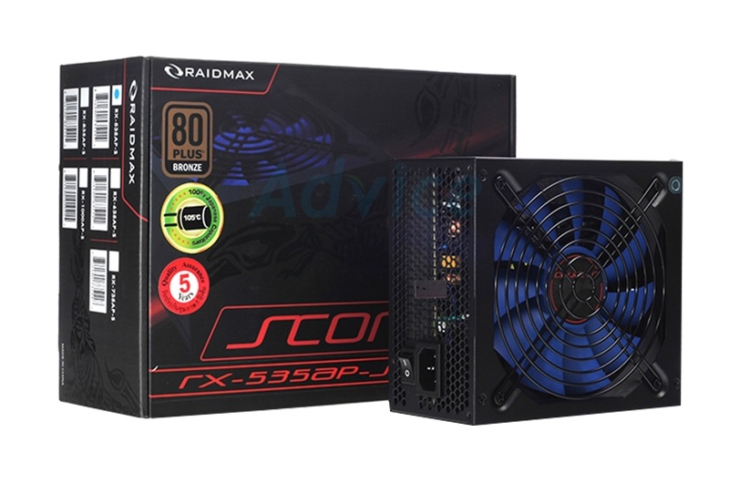 پاور ریدمکس مدل آر ایکس 535 ای پی