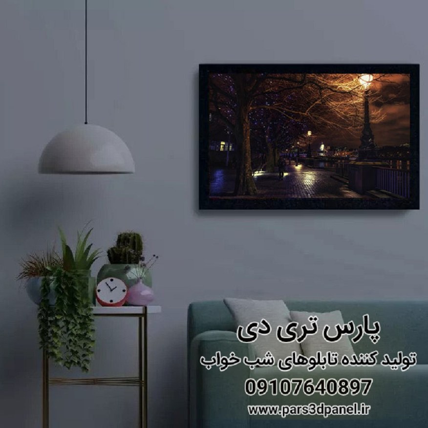 خرید تابلو شب خواب نوری بک لایت مدل رودخانه واشنگتن دی سی
