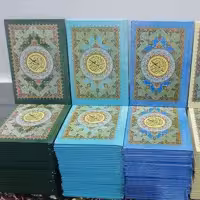 قرآن حزبی (120پاره)جلد سلفون خط عثمان طه 