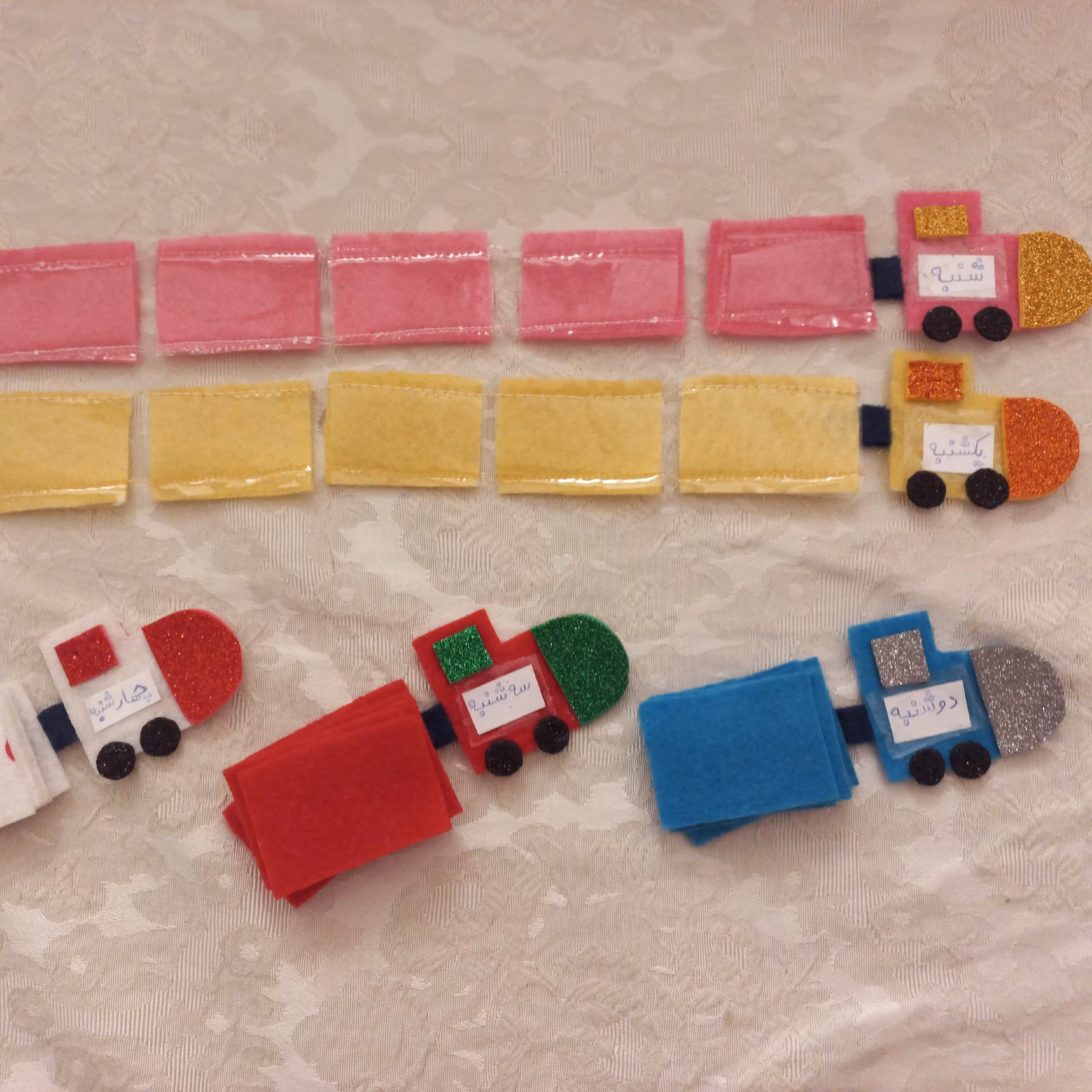 برنامه هفتگی