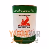روغن گیربکس پارس GL-5 حجم 1 لیتر