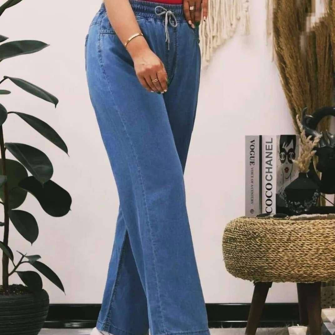 شلوار جین بگ