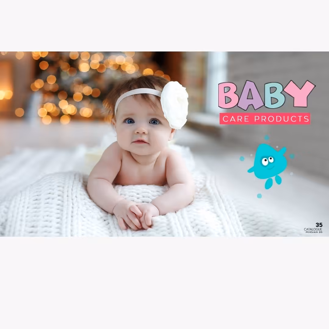 شامپو بچه زیکسار
Baby Shampoo