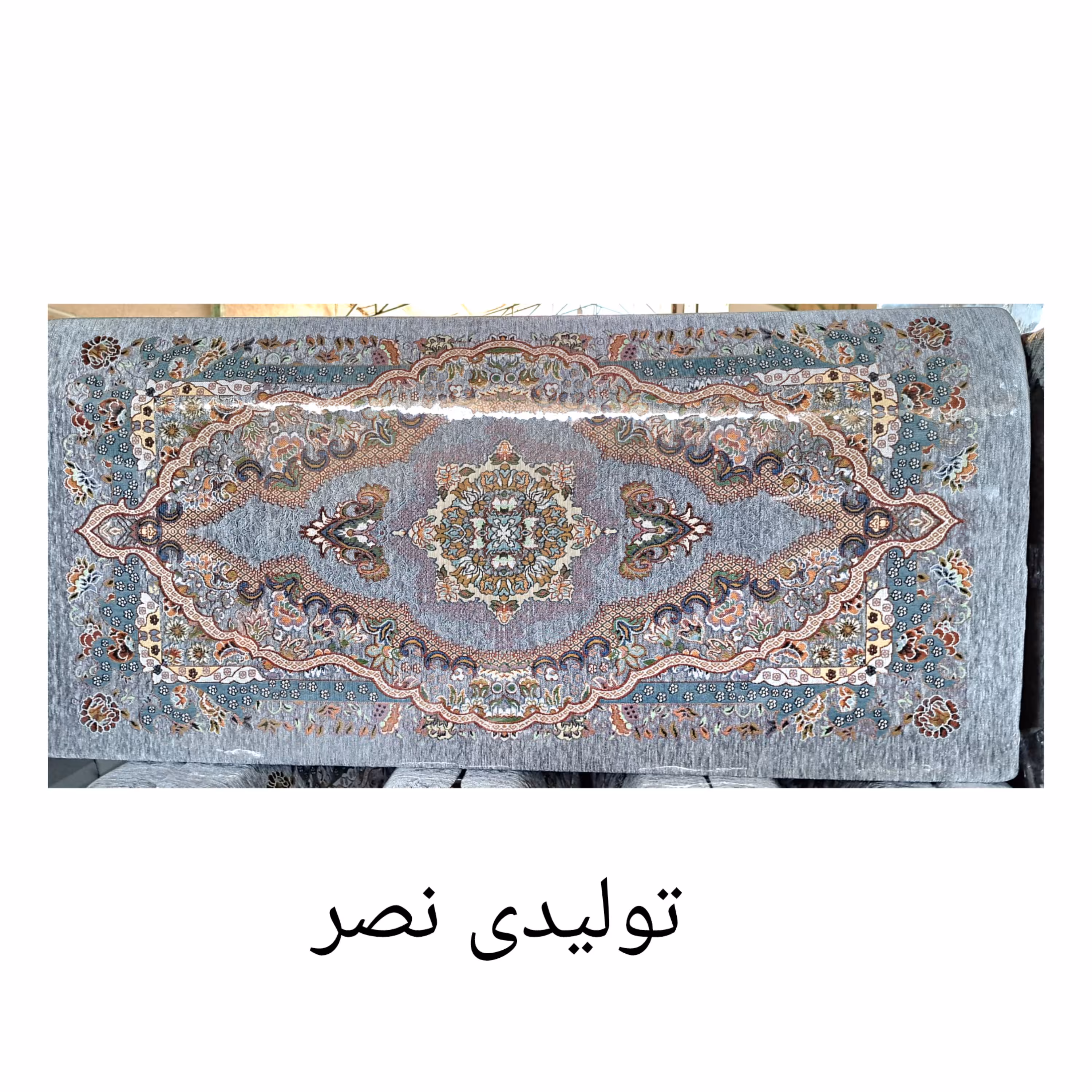 پشتی120سانت طرح سلطان زمینه طوسی پرشده با یونولیت