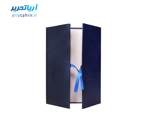 جلد لوح تقدیر گالینگور مدل سه لت