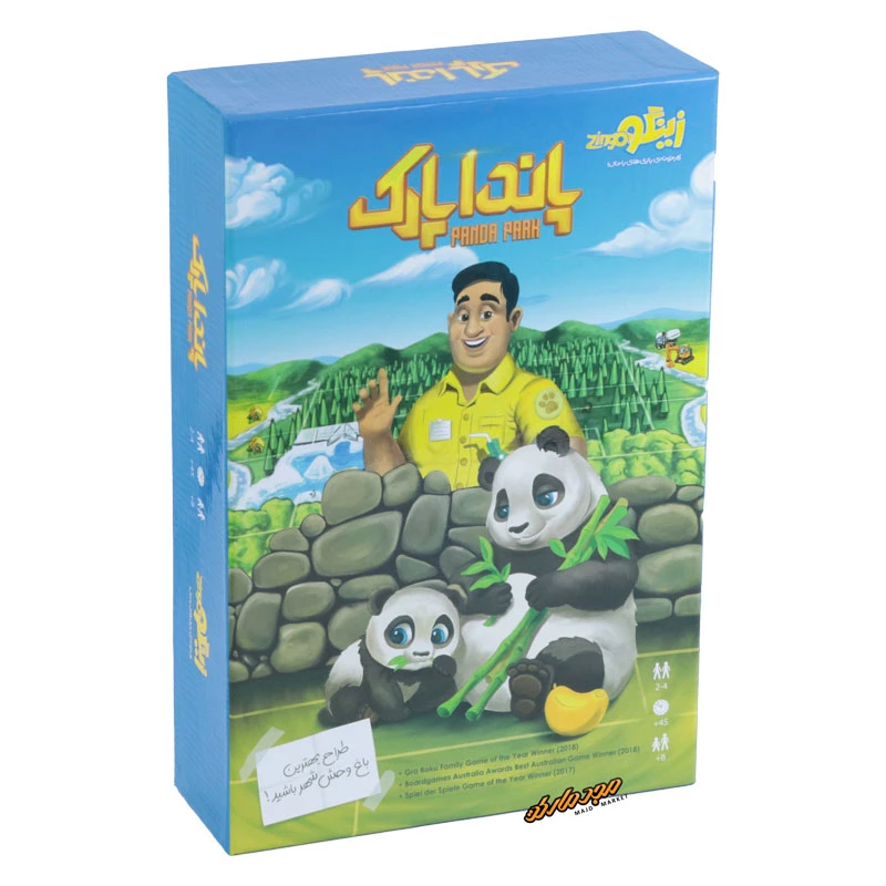 بازی فکری پاندا پارک زینگو