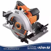 اره گردبر 1500 وات AEG مدل KS15-1