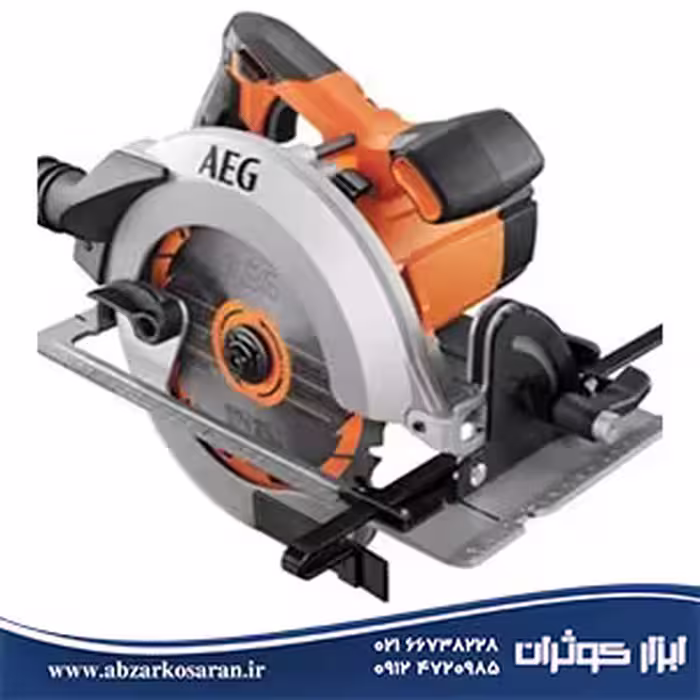 اره گردبر 1500 وات AEG مدل KS15-1