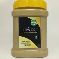 ارده کنجد 700 گرم