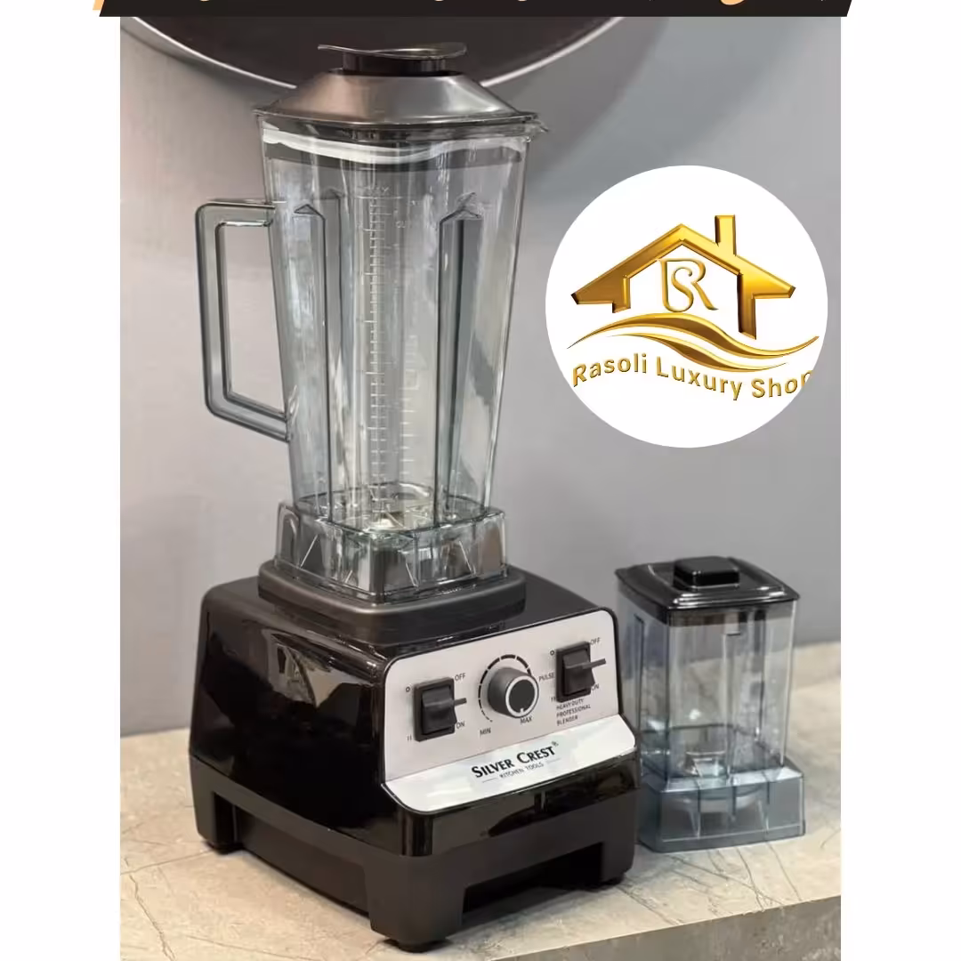 آسیاب مخلوط کن