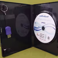 نرم افزار حسابداری فروشگاهی  ژینوس 
نسخه های برنزی - نقره ای- طلایی 