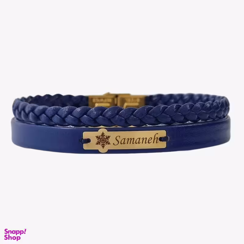 دستبند طلا و چرم 18 عیار زنانه لیردا مدل اسم سمانه 20206