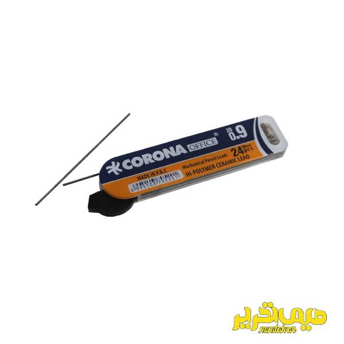 مغز اتود 9 دهم کوتاه کرونا