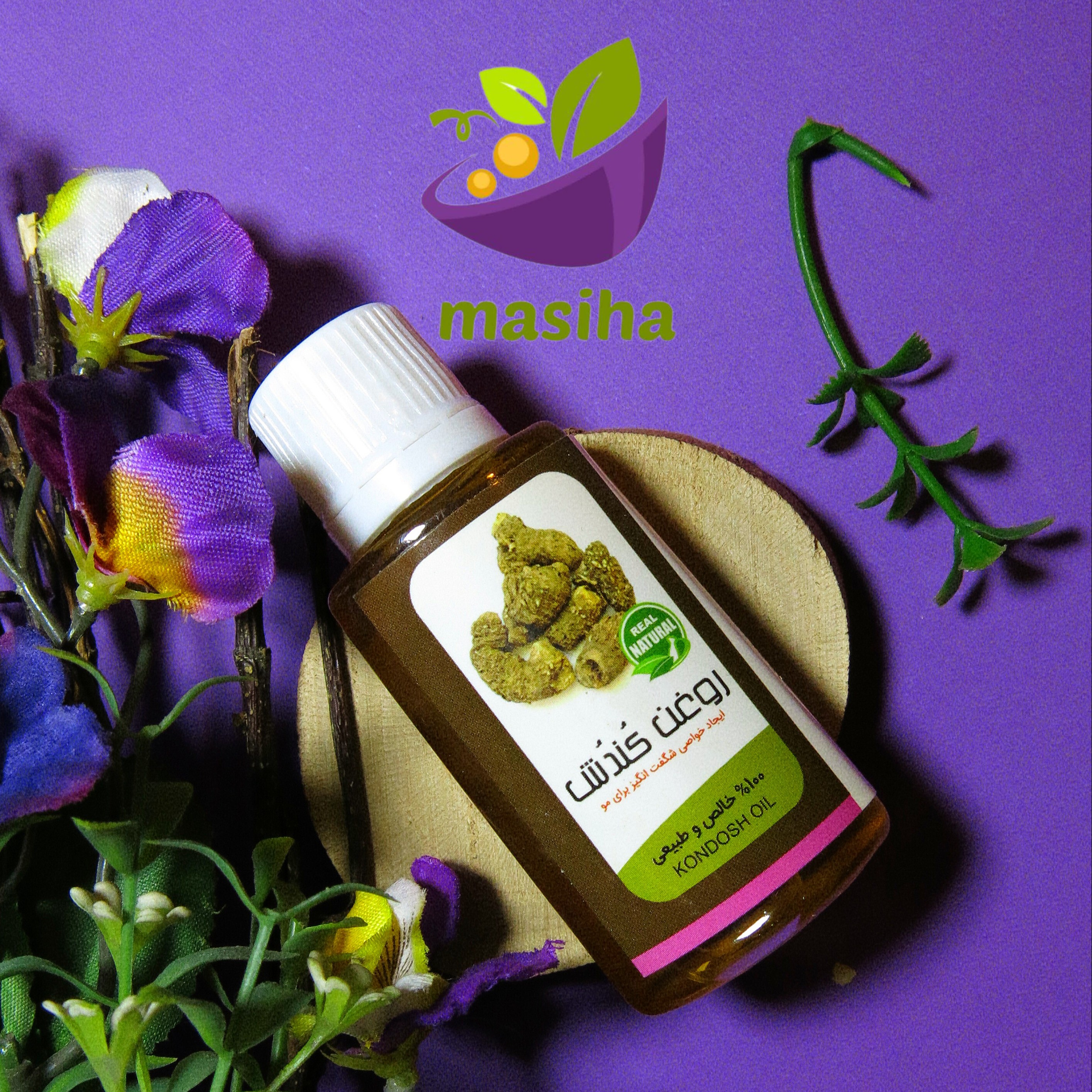 روغن کندش