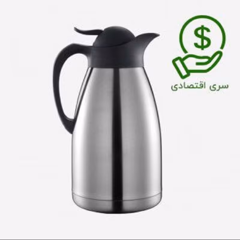 فلاسک 2 لیتر اقتصادی یونیک کد 1988