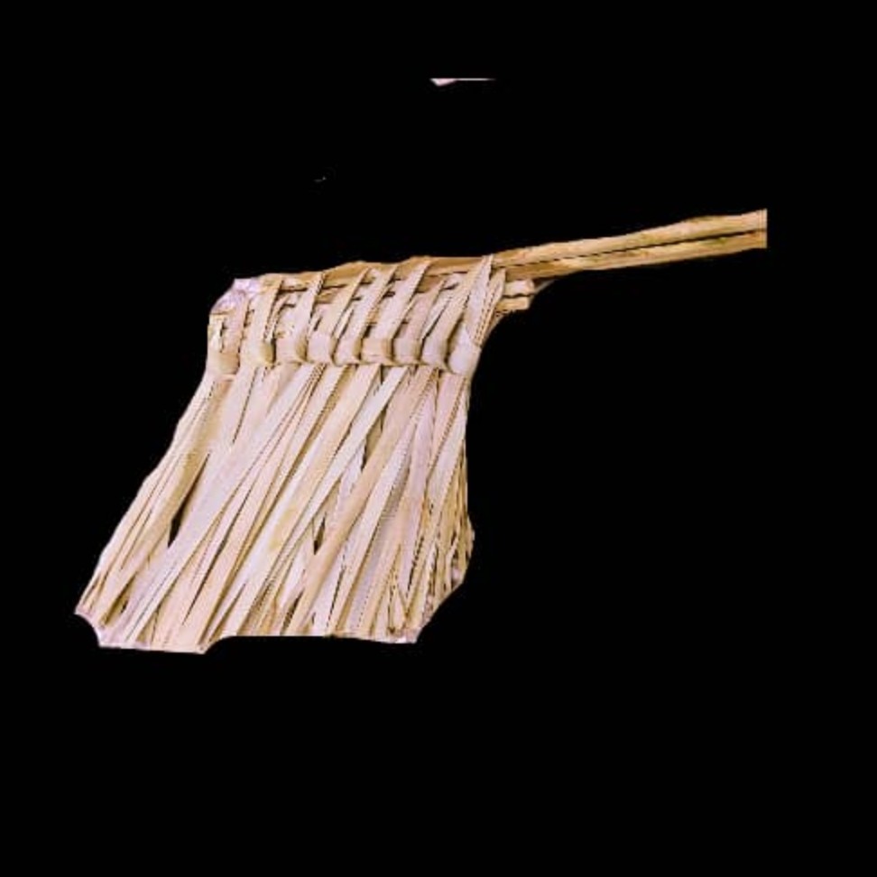 جارو سنتی جنوبی