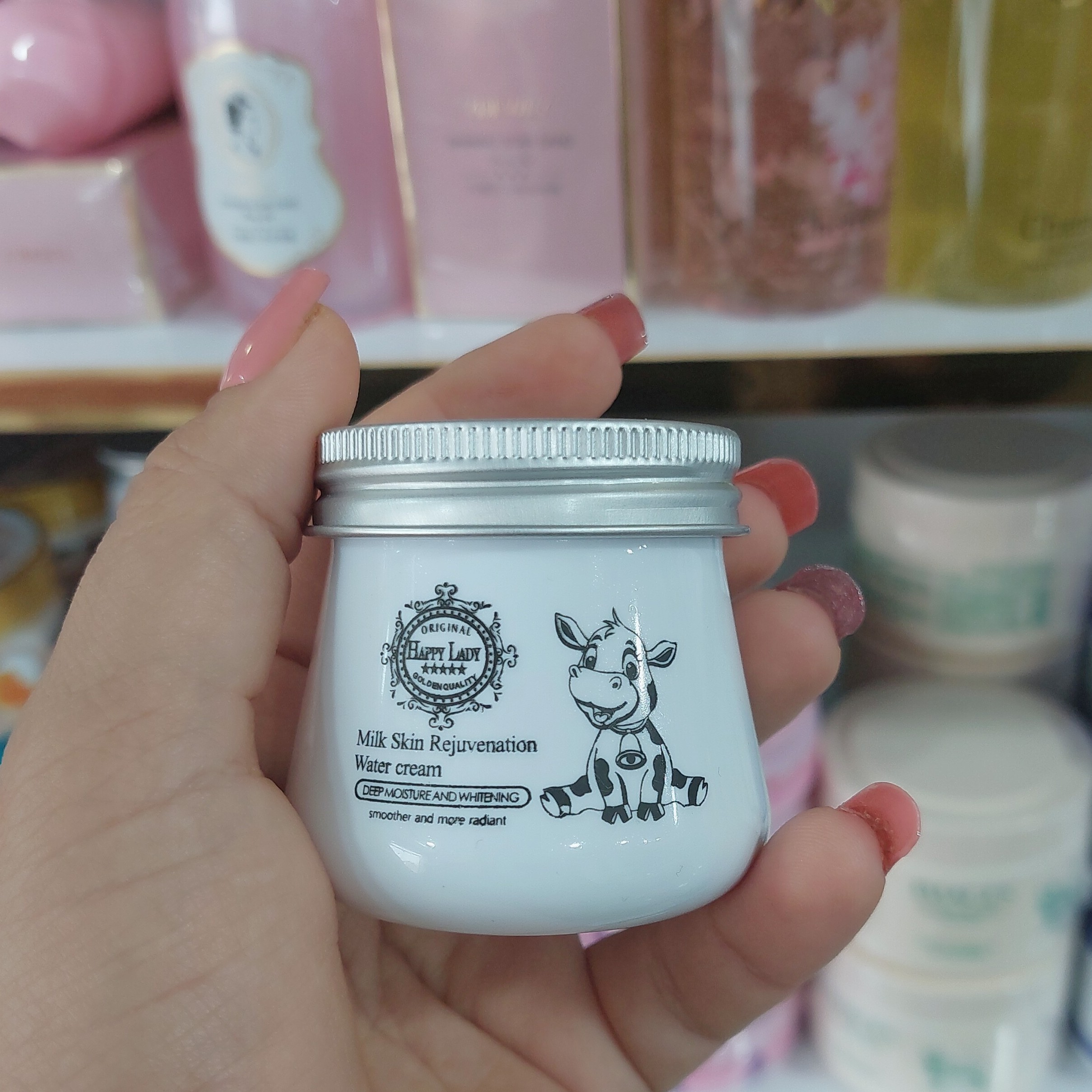 کرم مرطوب کننده و جوانساز حاوی شیر گاو 80 میل هپی لیدی