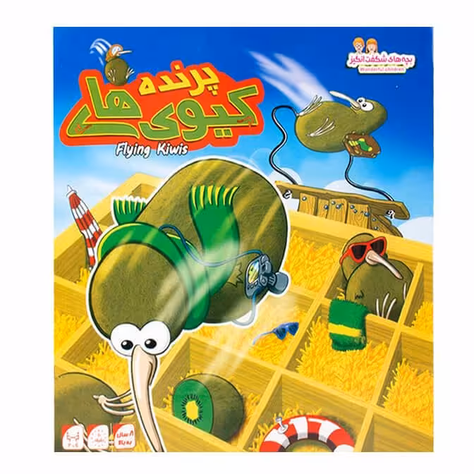 فکری بازی  پرنده کیویها