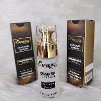 پرایمر ژله ای پمپی ایواز مناسب انواع پوست 