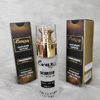 پرایمر ژله ای پمپی ایواز مناسب انواع پوست 