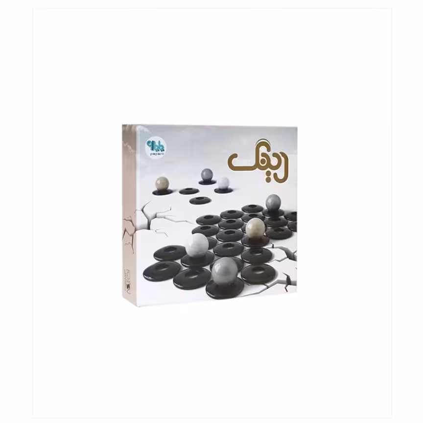 بازی ایرانی رینگ (ZERTZ)