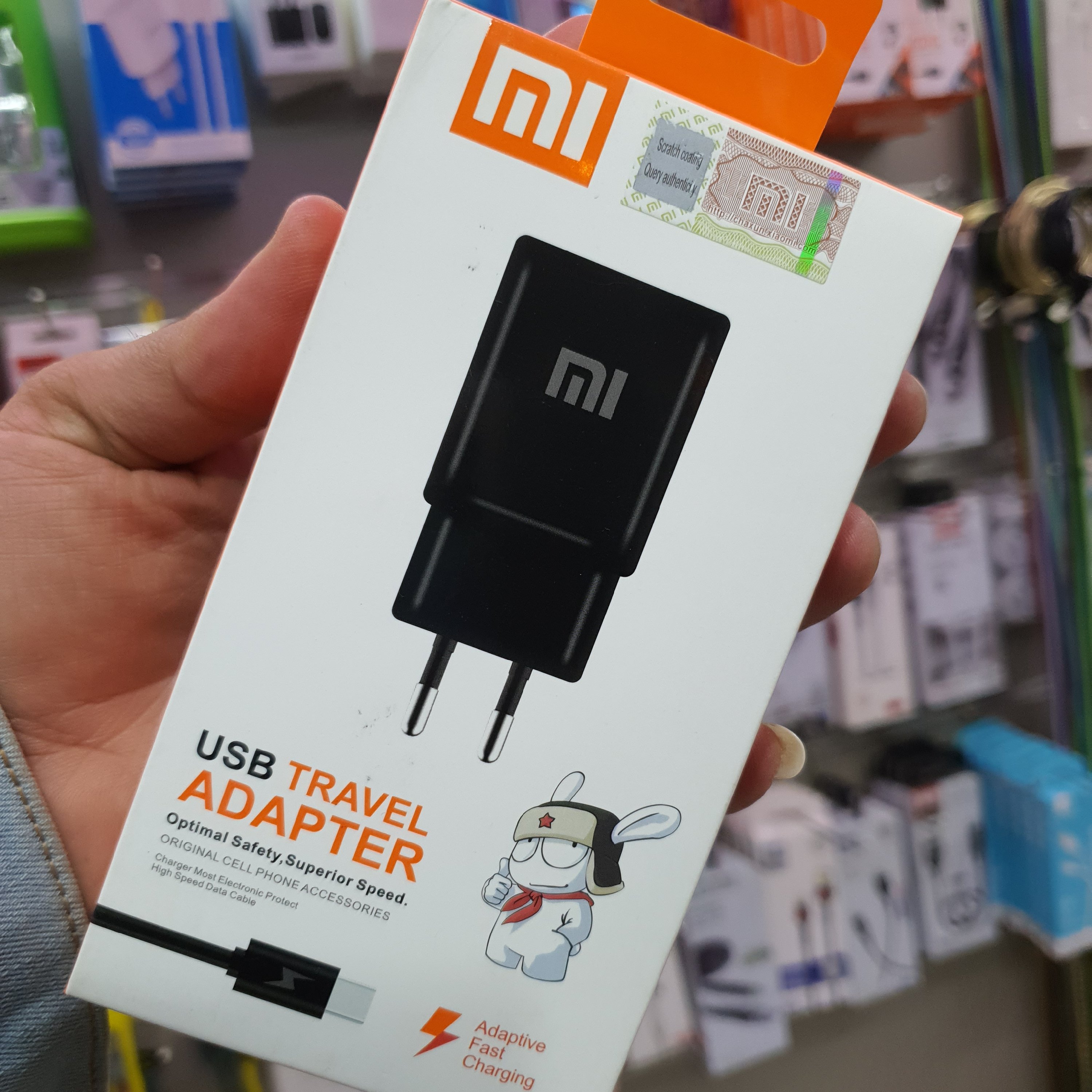 شارژر فست شیائومی به همراه کابل تایپ سی