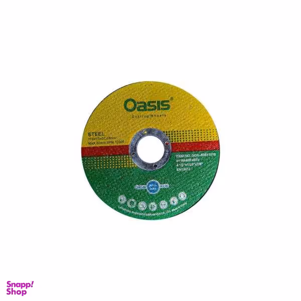 صفحه مینی برش استیل اوسیس مدل 413