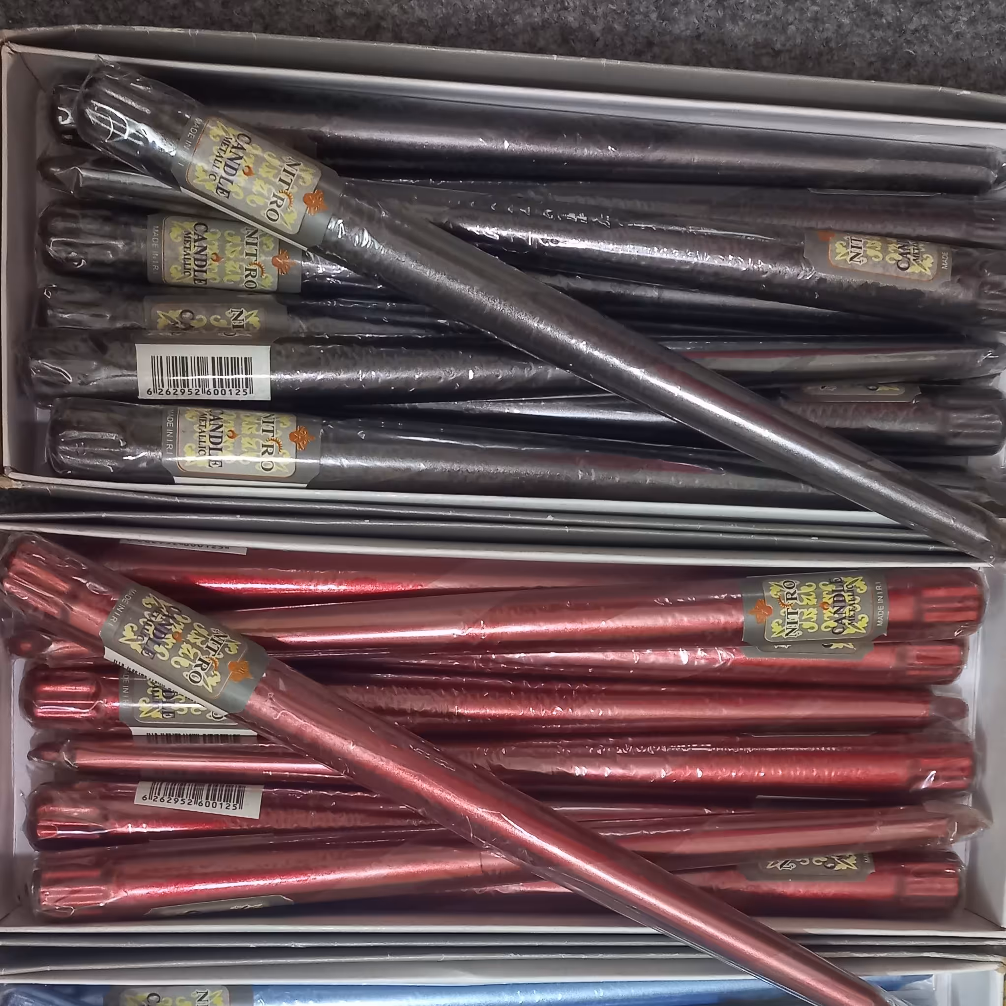 شمع  ایستاده