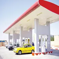 طرح توجیهی جایگاه cng - Tarhtojihi.org