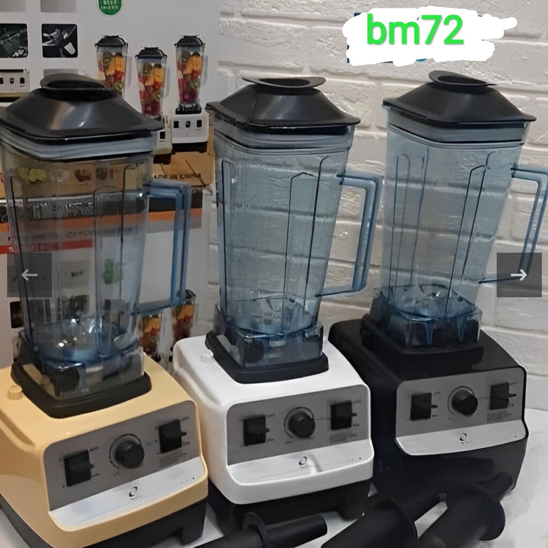 مخلوط کن صنعتی 8500وات bm72