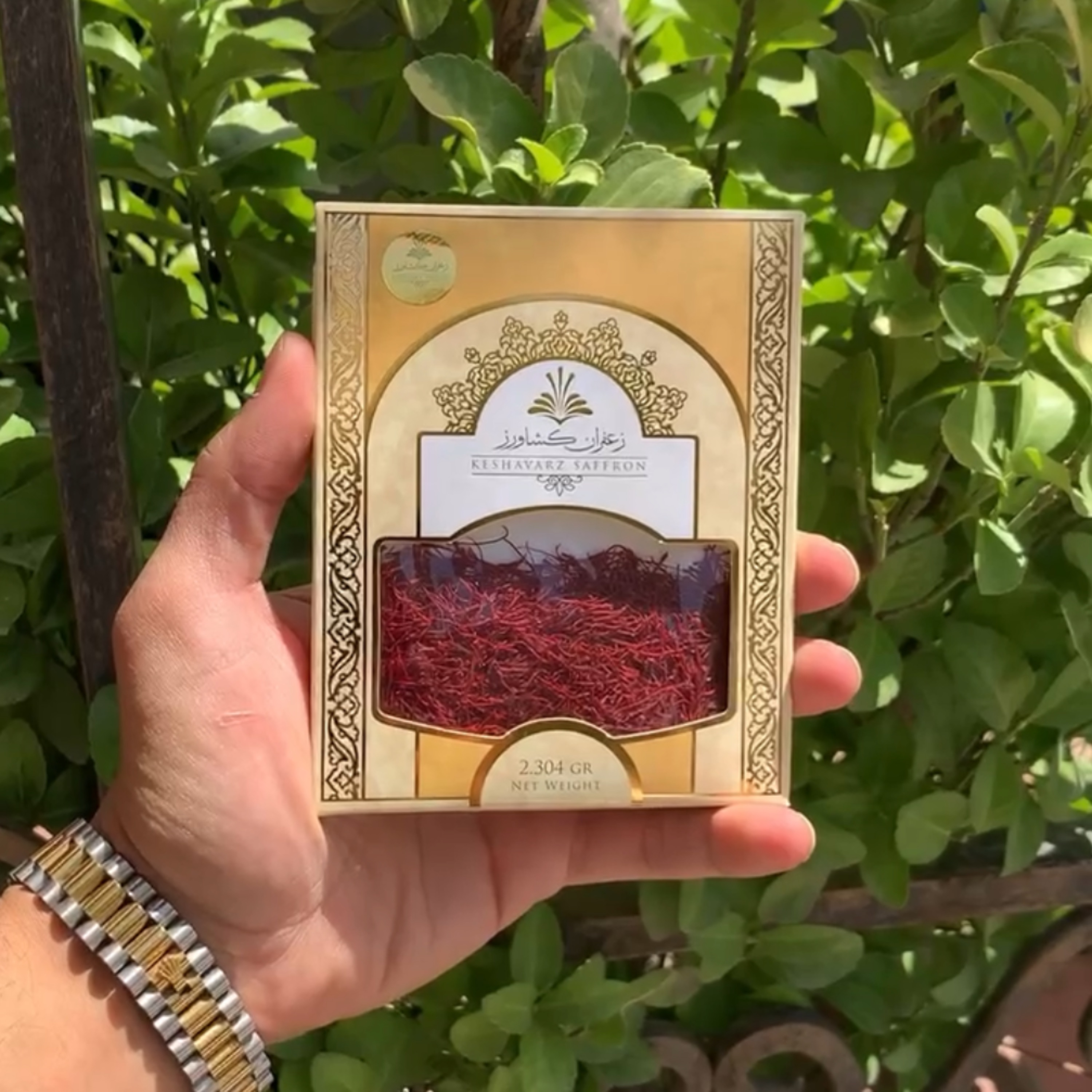 زعفران سرگل کشاورز  نیم مثقالی آقای زعفران