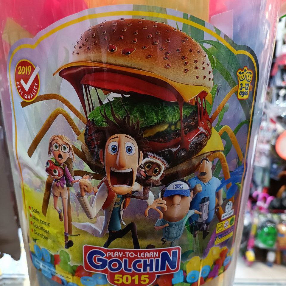 لگو آجر سطلی بزرگ نیم متری