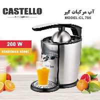 آب مرکبات گیر کاستلو مدل CL785 با ارسال رایگان و ضمانت 18  ماهه با ارسال رایگان