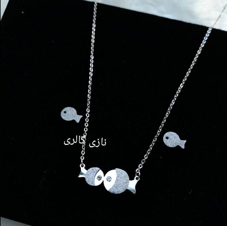 نیم ست رنگ ثابت استیل نقره ای و ضد حساسیت