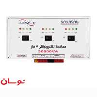 محافظ سه فاز 36000 ترمینال ریلی مدل c-117 نوسان الکتریک