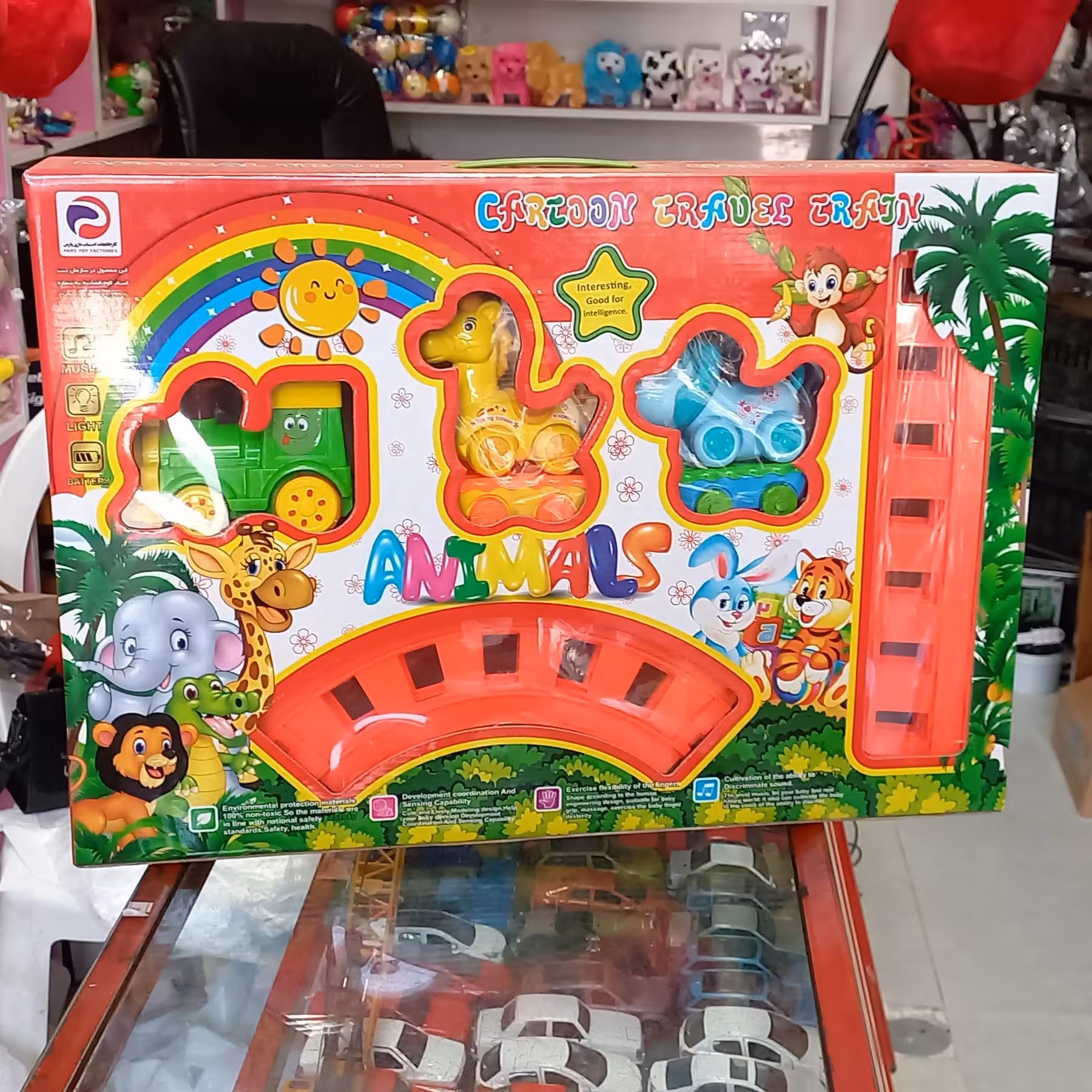 قطار سه تکه موزیکال چراغدار پارس