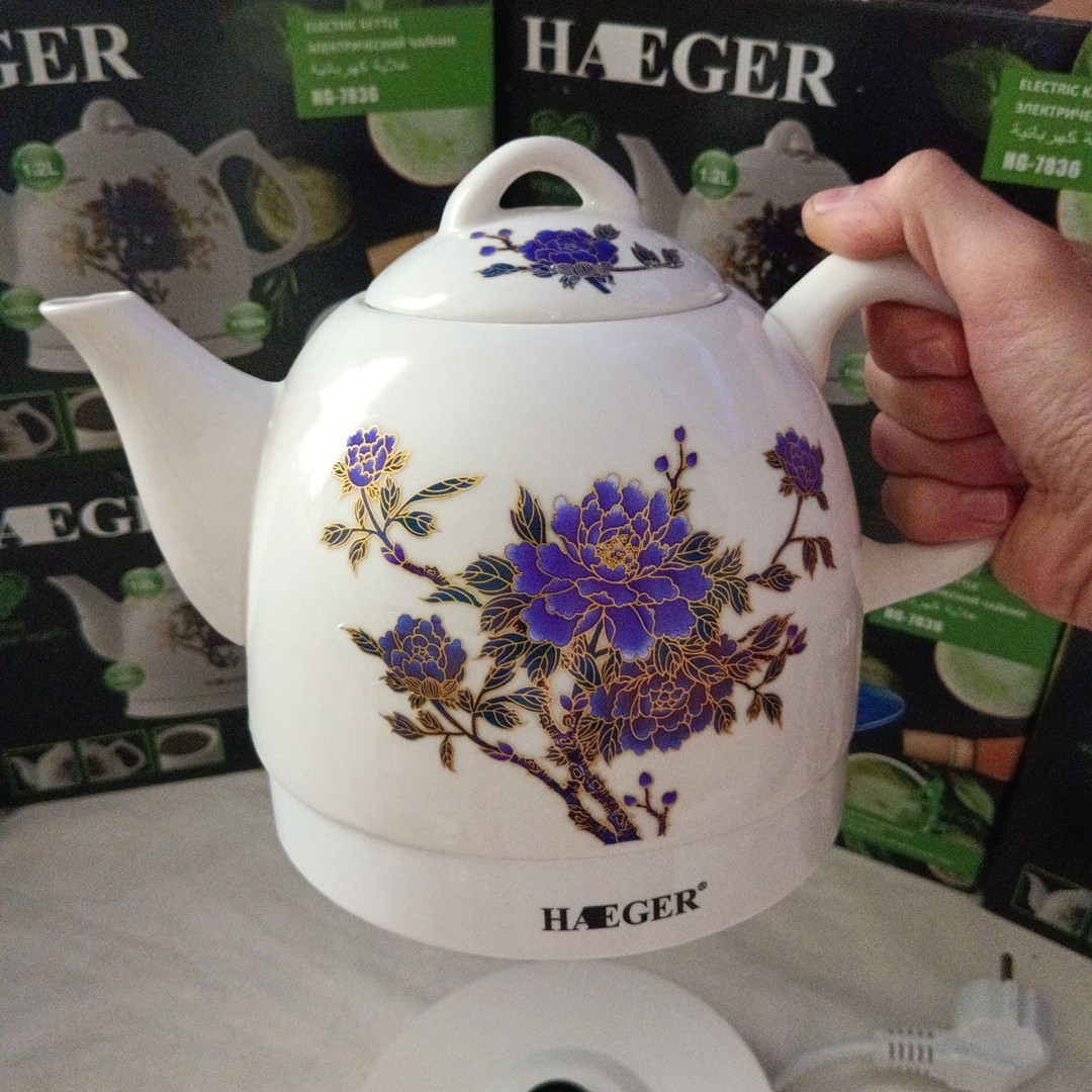 کتری سرامیکی راف  RAF R.7836 موجود در فروشگاه قشمی شاپ instagram Qeshmishop