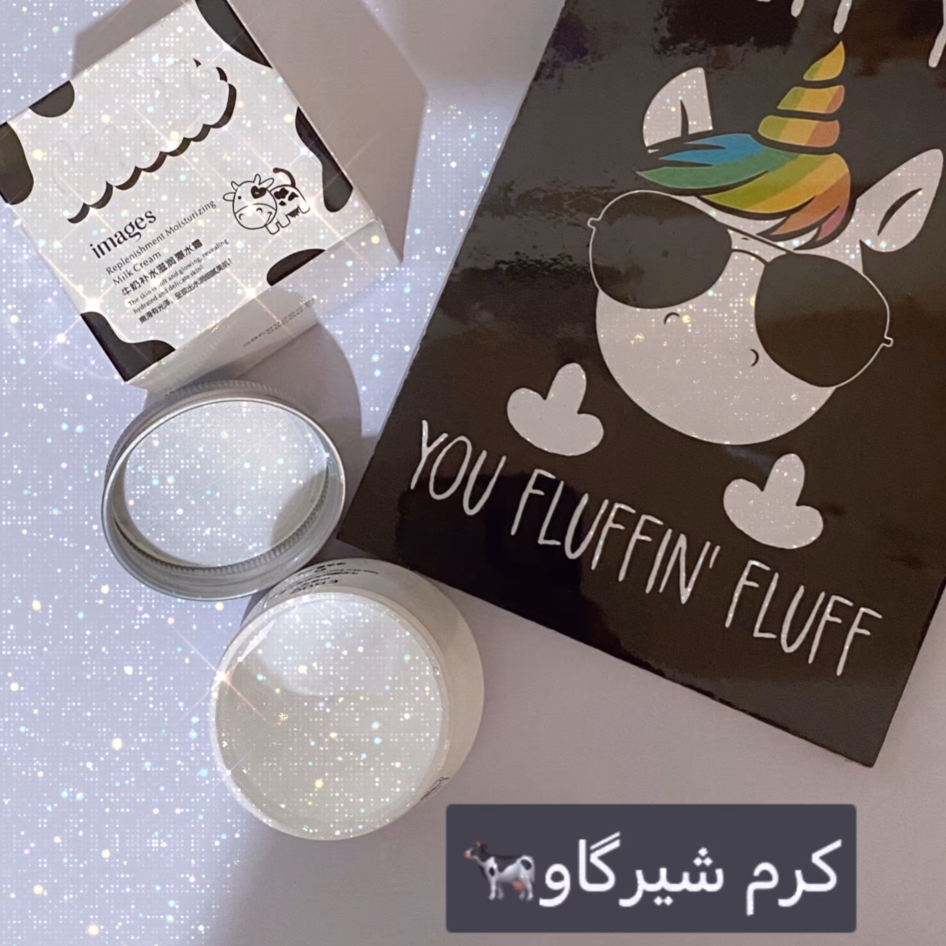 کرم مرطوب کننده و ابرسان ایمیجز